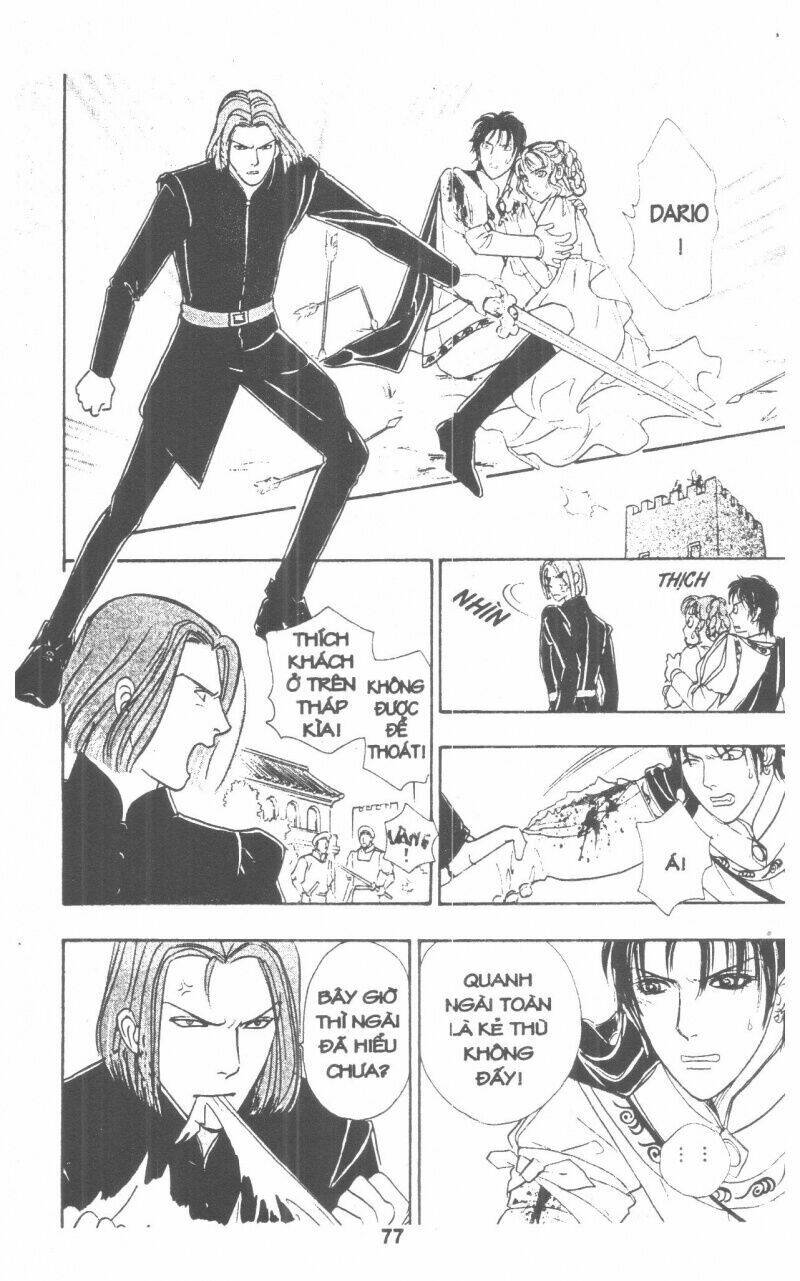 kenja no ishi chapter 7 85