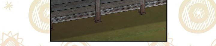 phía sau em, luôn có ta bên cạnh chapter 38.2 29