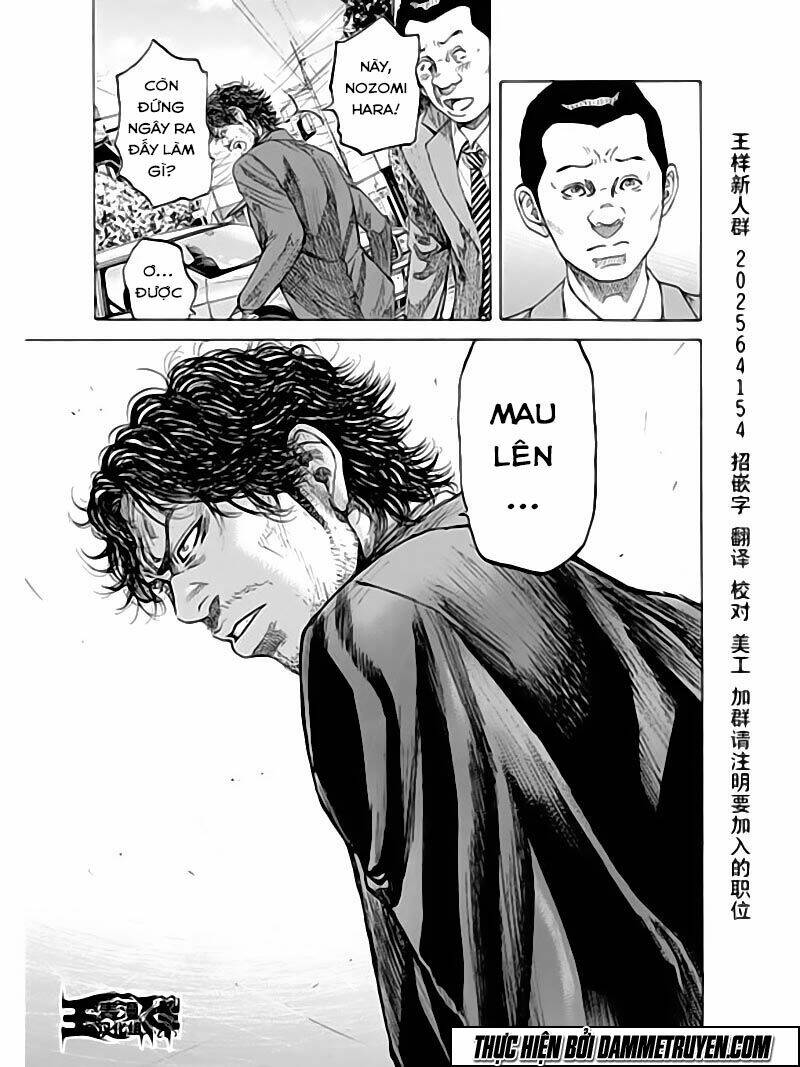 yokokuhan - the copycat chapter 6.2 26