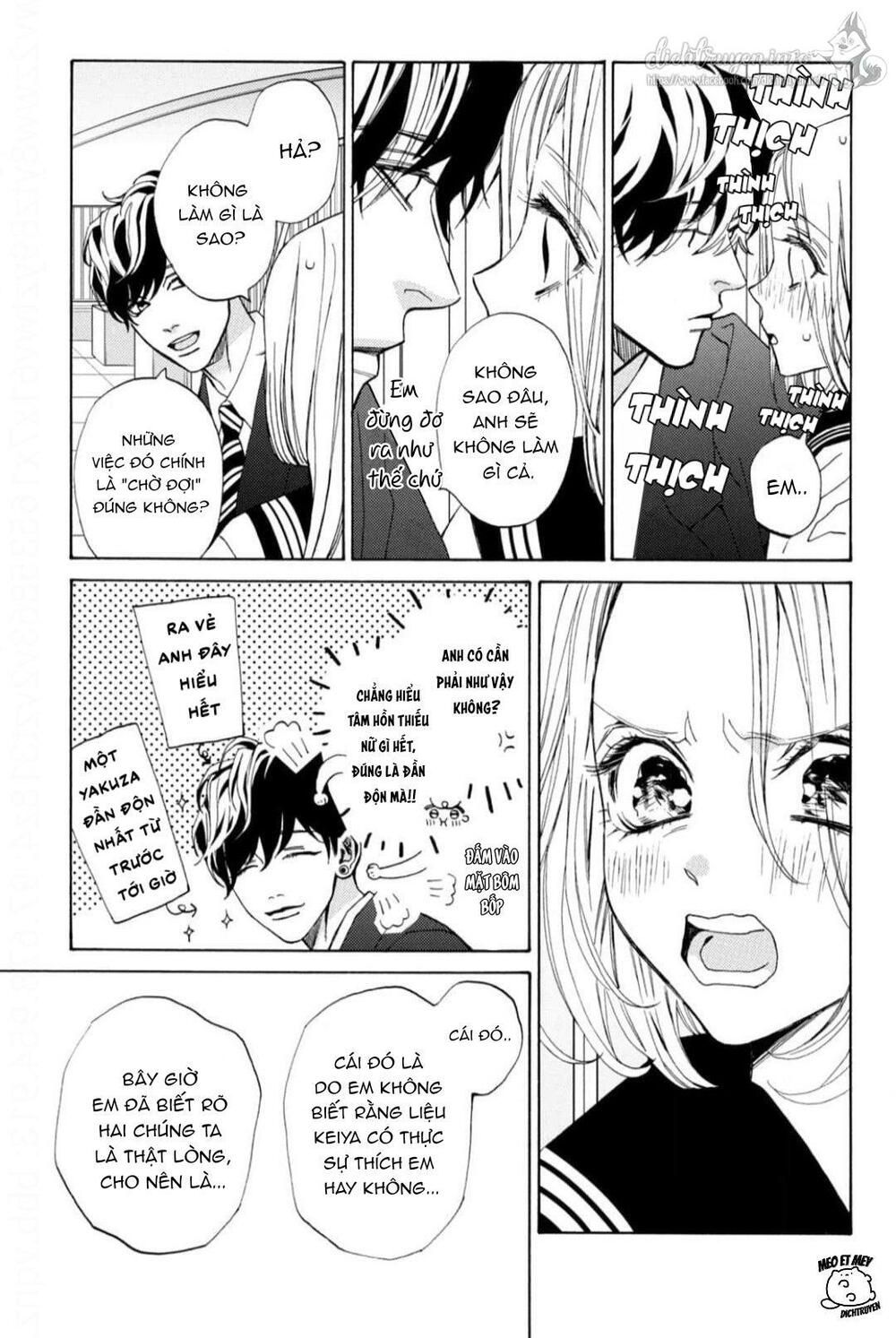 ojou to banken -kun chapter 26 23