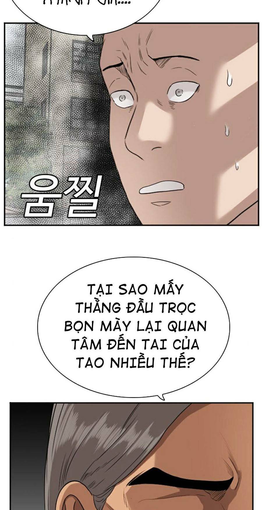 người xấu chapter 77 64