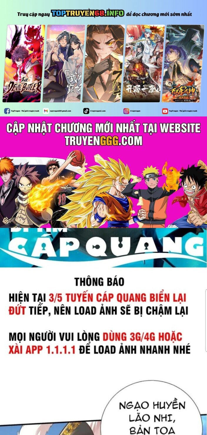bói toán mà thôi, cửu vĩ yêu đế sao lại thành nương tử ta?! chapter 71 2
