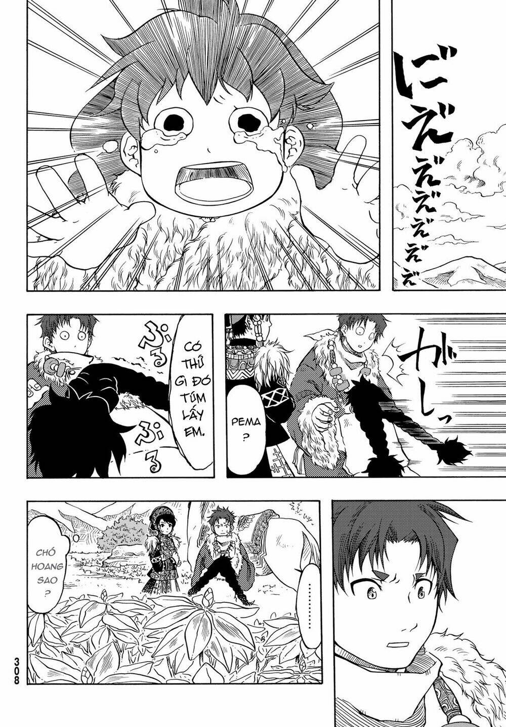 blissful land chapter 6 12