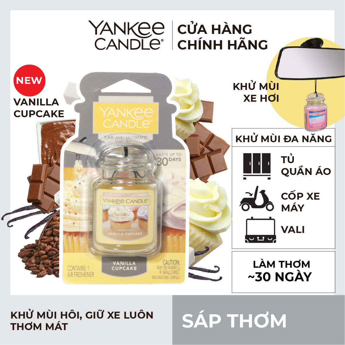 Sáp thơm xe Yankee Candle - Vanilla Cupcake