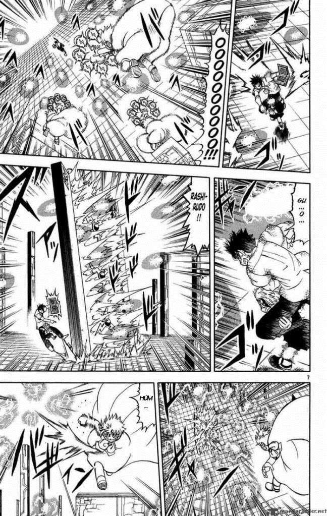 konjiki no gash!! chapter 259 8