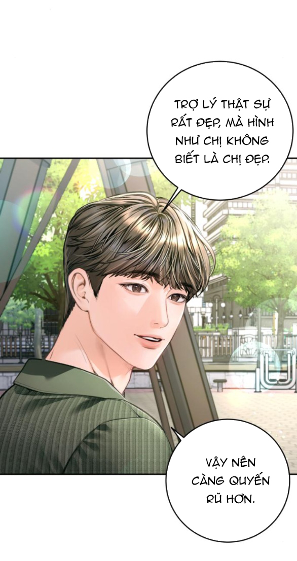 đứa trẻ trông giống tôi chapter 24.2 21