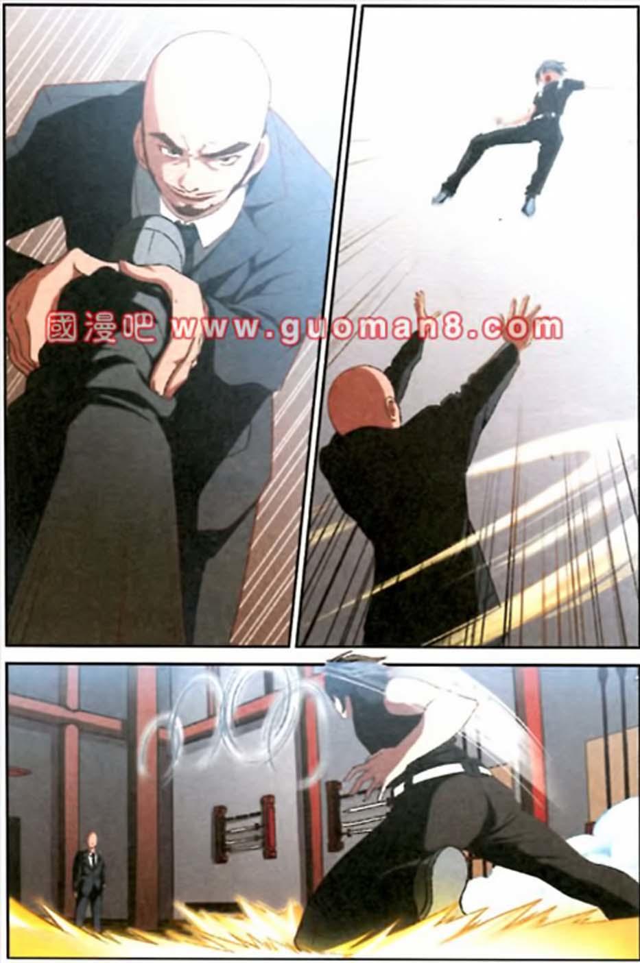 thôn phệ nhân gian chapter 12 8