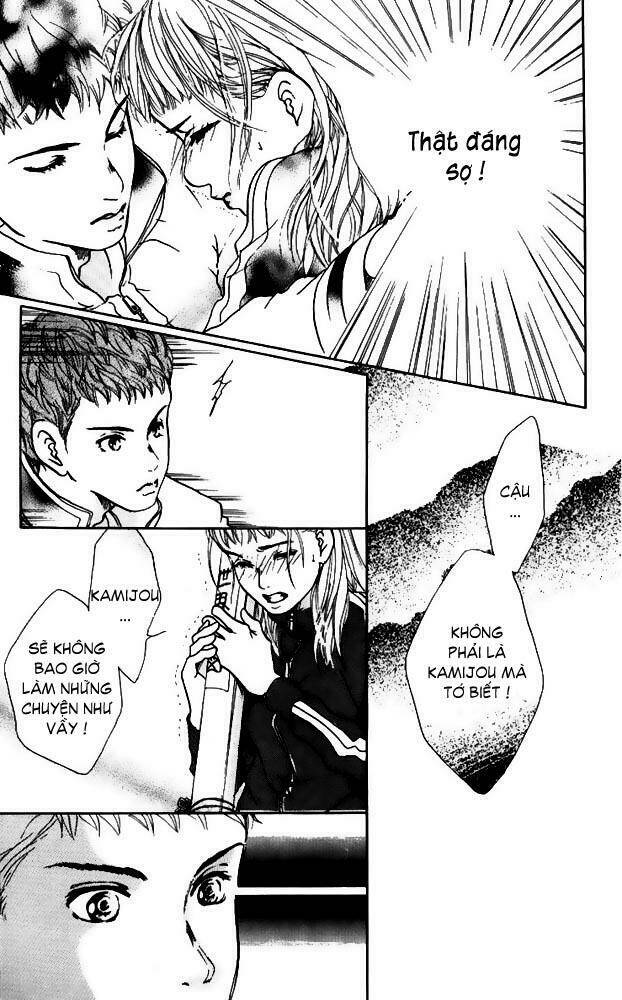 akuma de sourou - ác quỷ ở bên tôi chapter 4 7