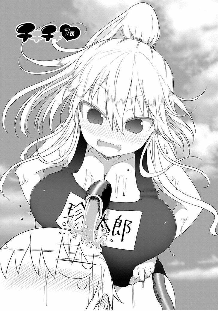 chichi chichi chapter 7 3