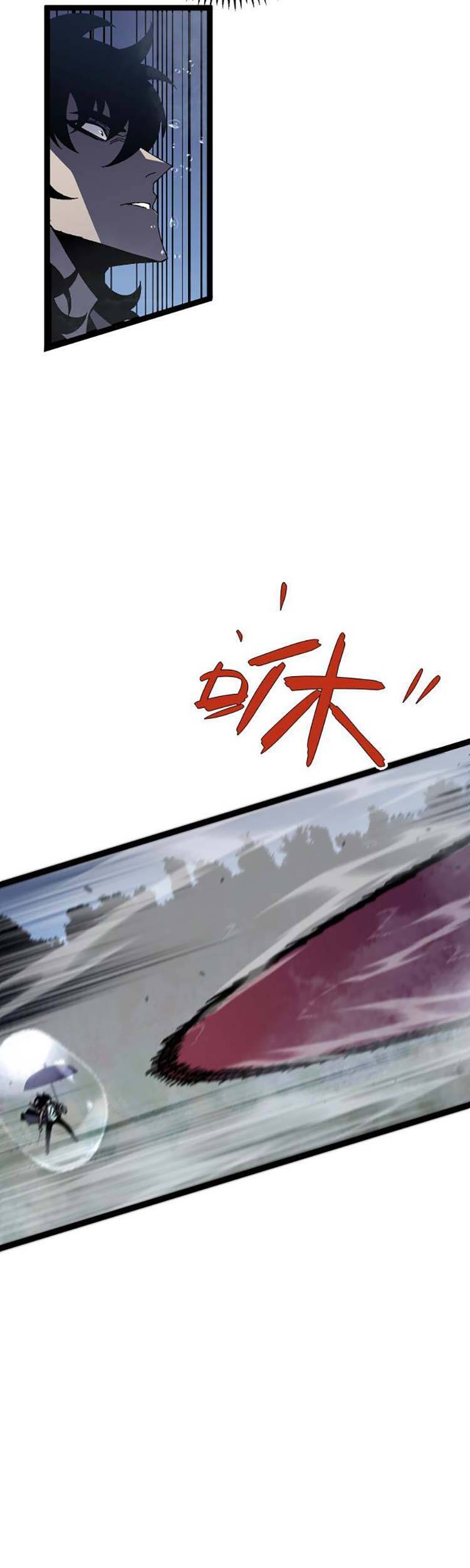 đằng lục thiên phú chapter 29 37