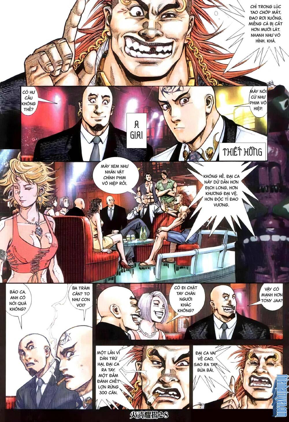 hỏa vũ diệu dương chapter 332 25