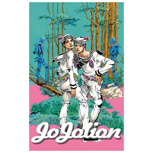 ジョジョリオン 4 - JoJolion 4