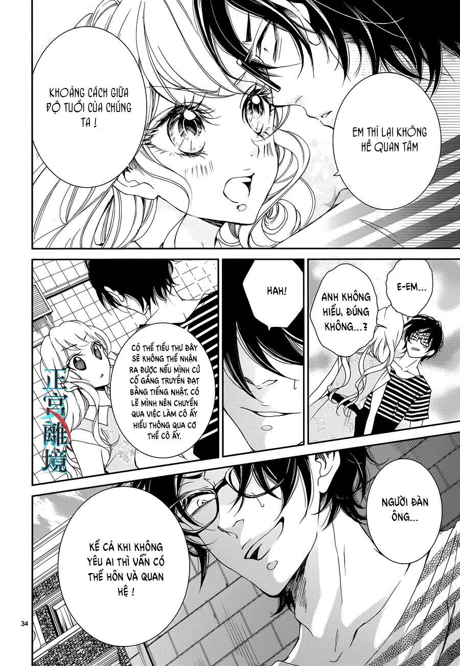 shitsuji-tachi no chinmoku chapter 2 34