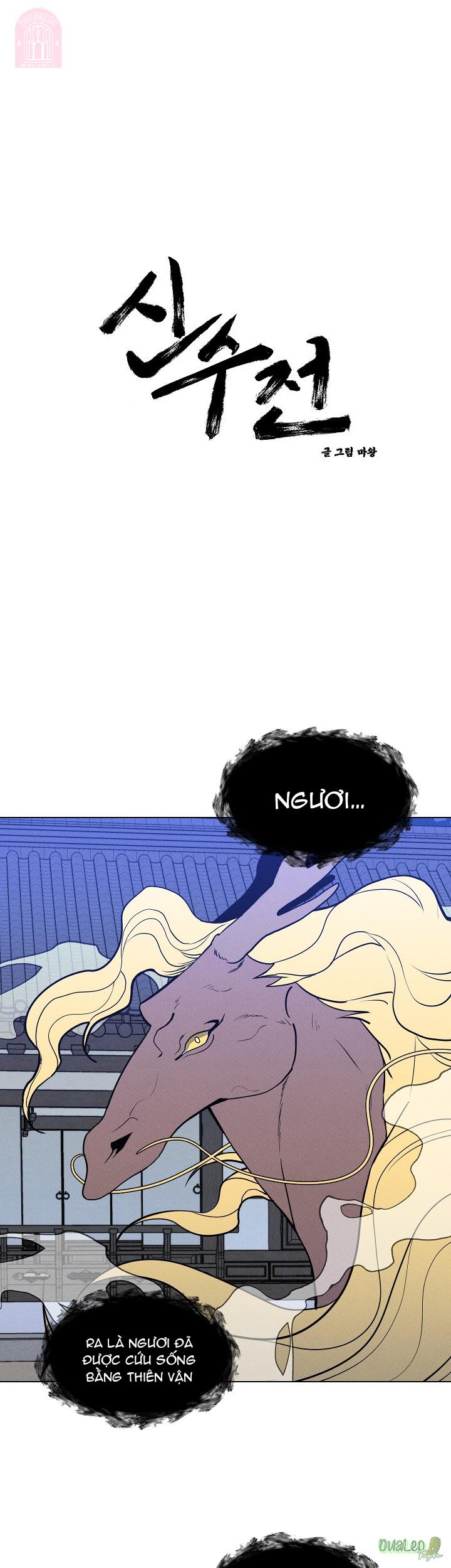 shinsujeon chapter 51 3