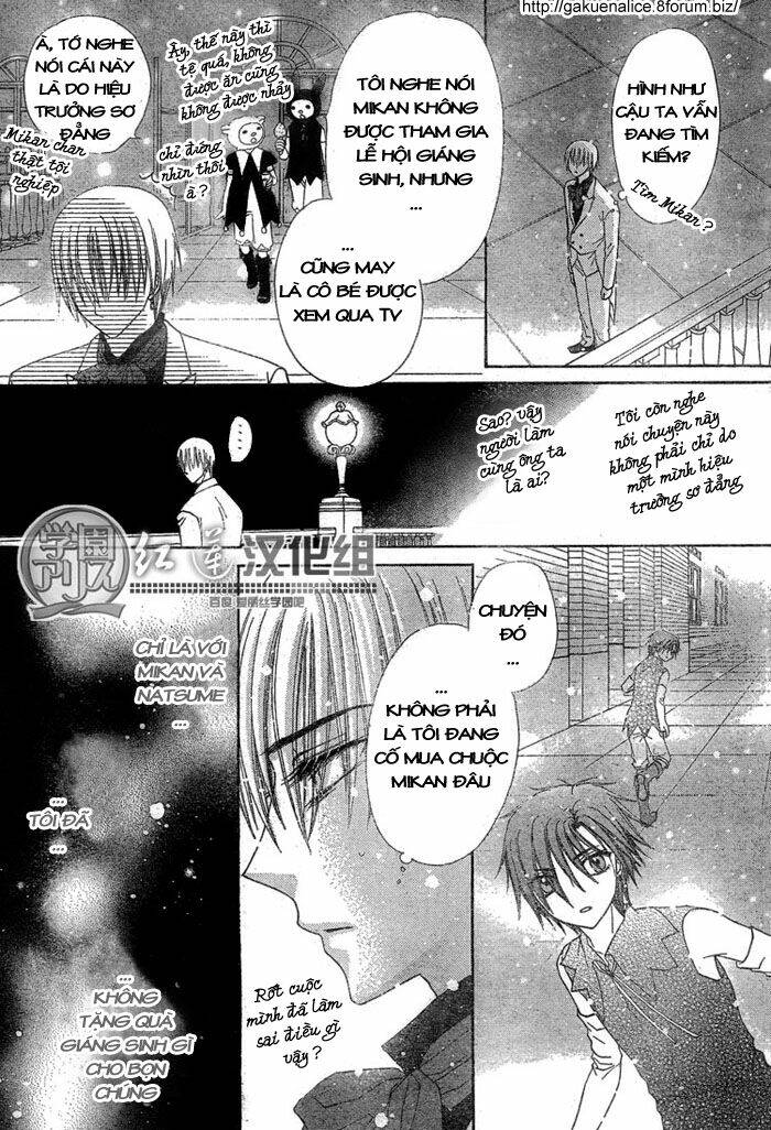 gakuen alice chapter 143 30