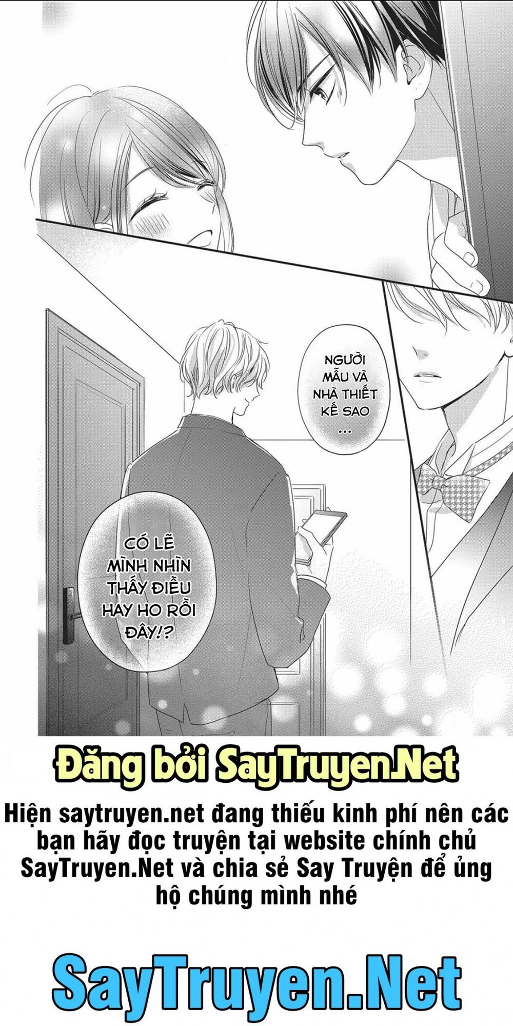 chihiro-kun wa atashi holic chapter 12 32