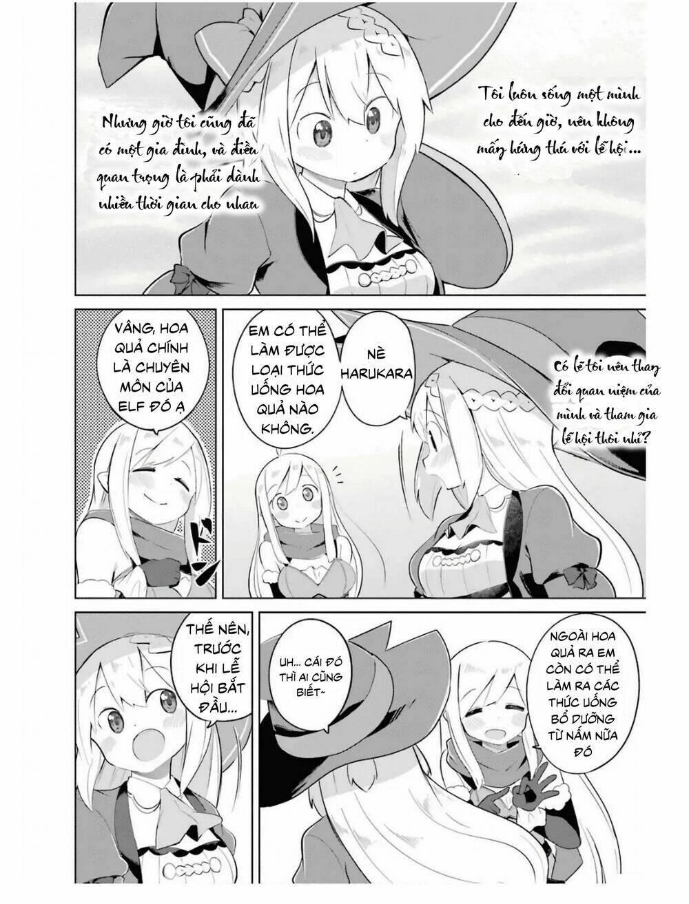 slime taoshite 300-nen, shiranai uchi ni level max ni natteshimatta chapter 13.5 15