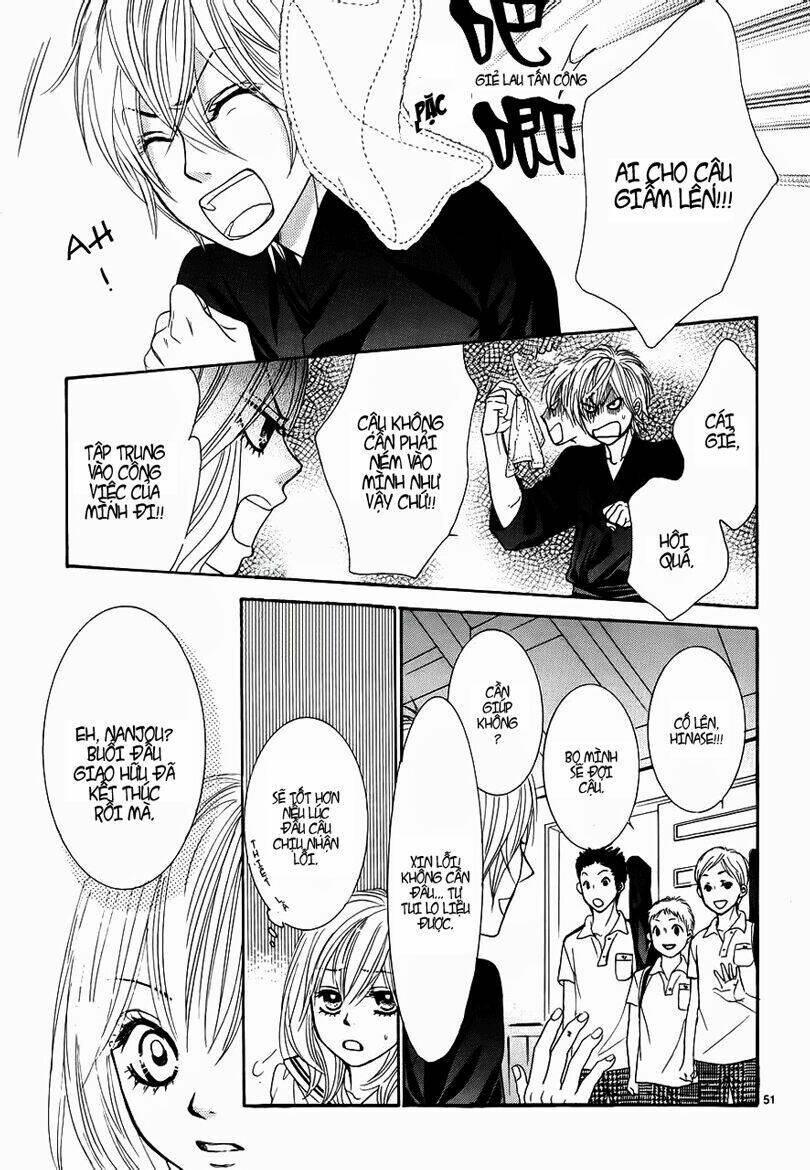 akaiito chapter 2.5 54