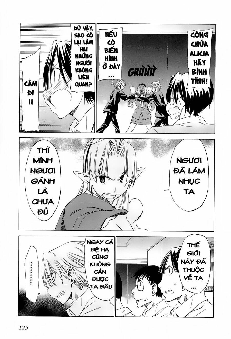 sekainohate de aimashou chapter 9 30