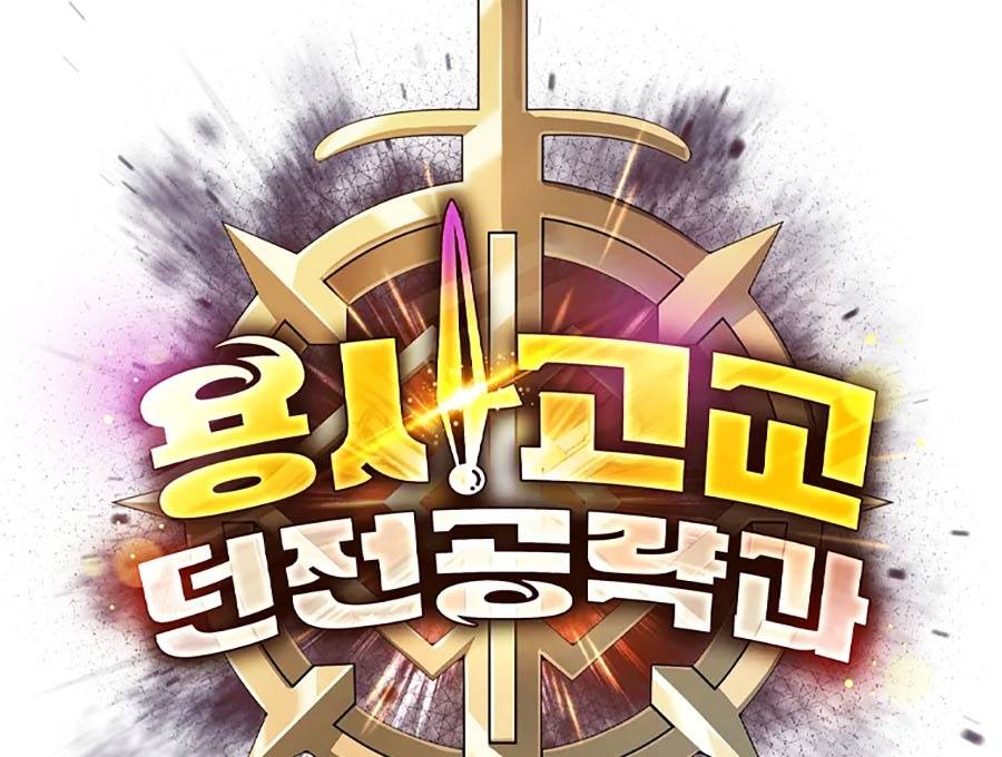 chiến binh học đường - cuộc đột kích trong ngục tối chapter 15 86