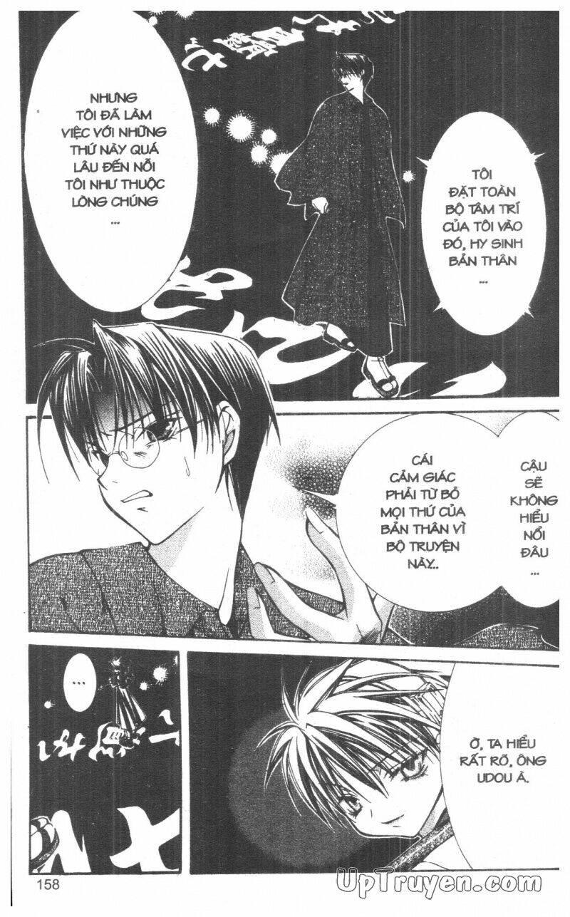 nightmare inspector chapter 3 157