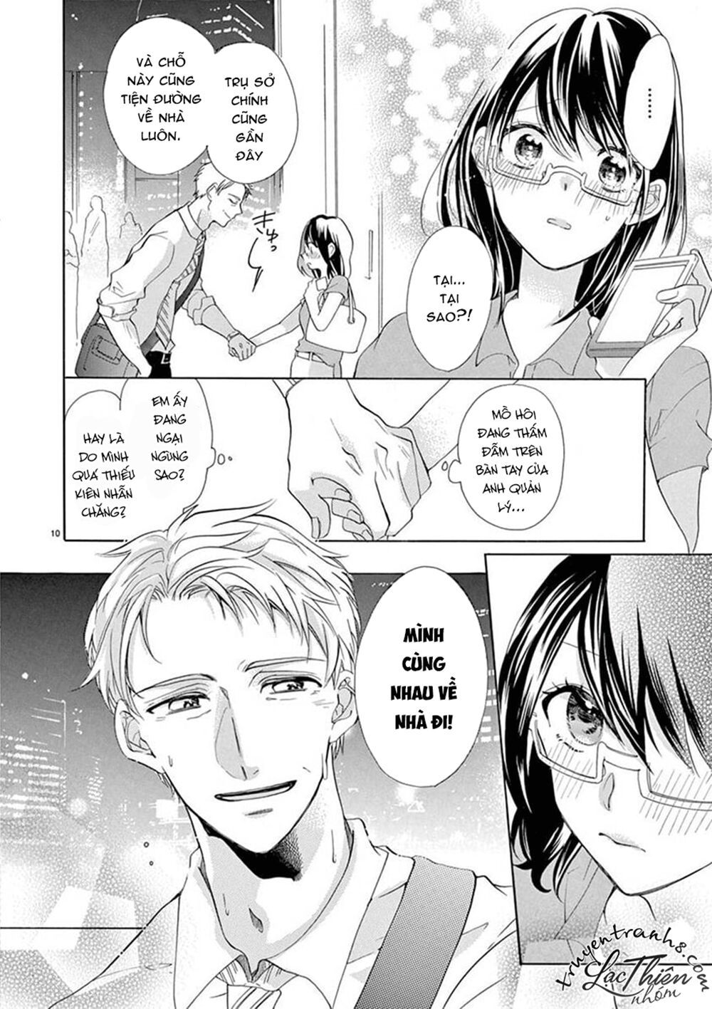 otaku mo koisuru nikushoku shinshi ~ zetchou chapter 4 9