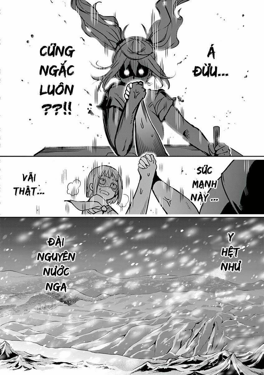 danberu na kiro moteru chapter 18 14