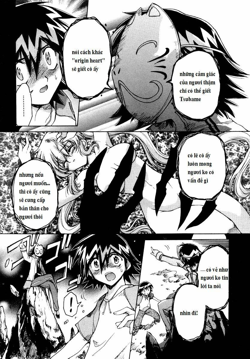 tsubame syndrome chapter 15 3