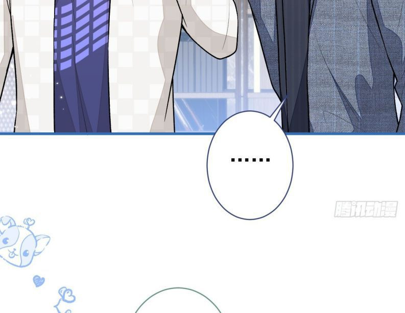 hotsearch của ảnh đế chapter 108 71