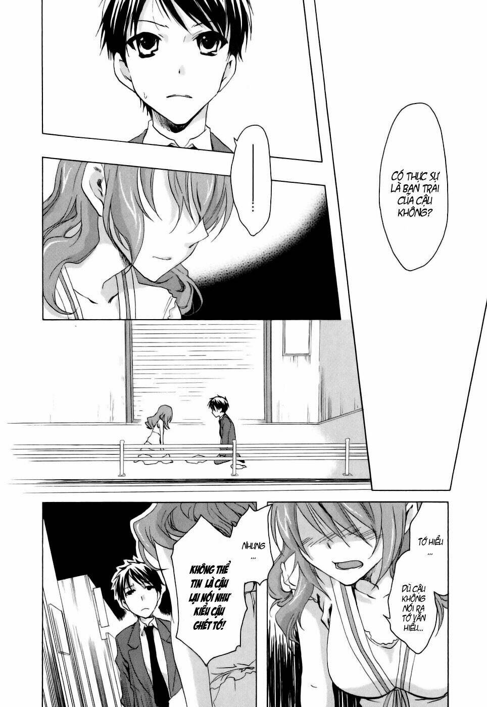 watashitachi no tamura-kun chapter 17 12