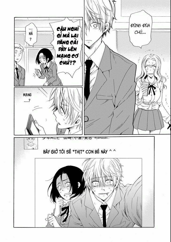 boku no namae wa chapter 17 16