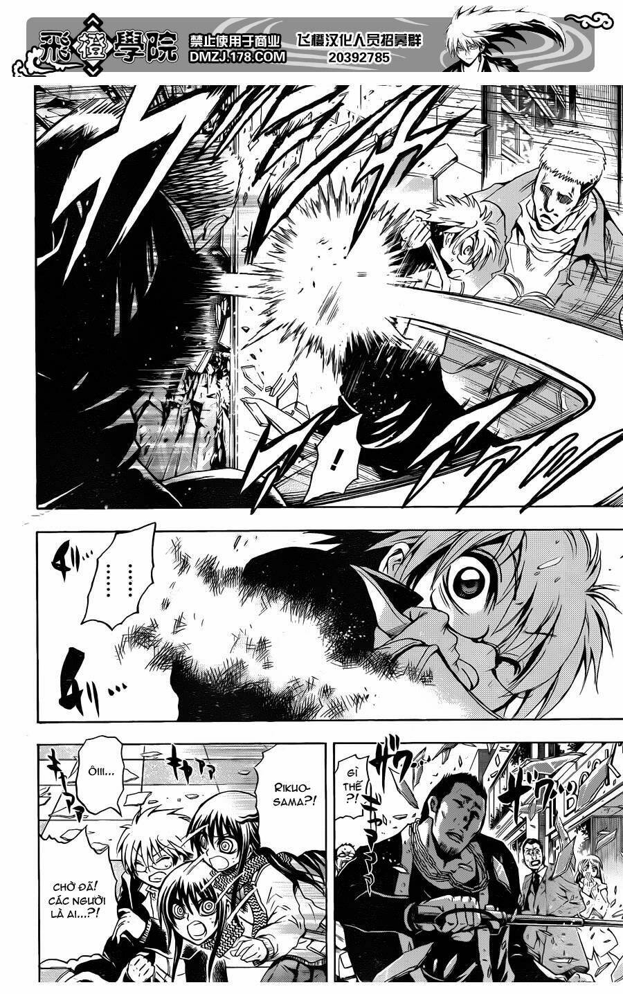 bách quỷ dạ hành chapter 160 10