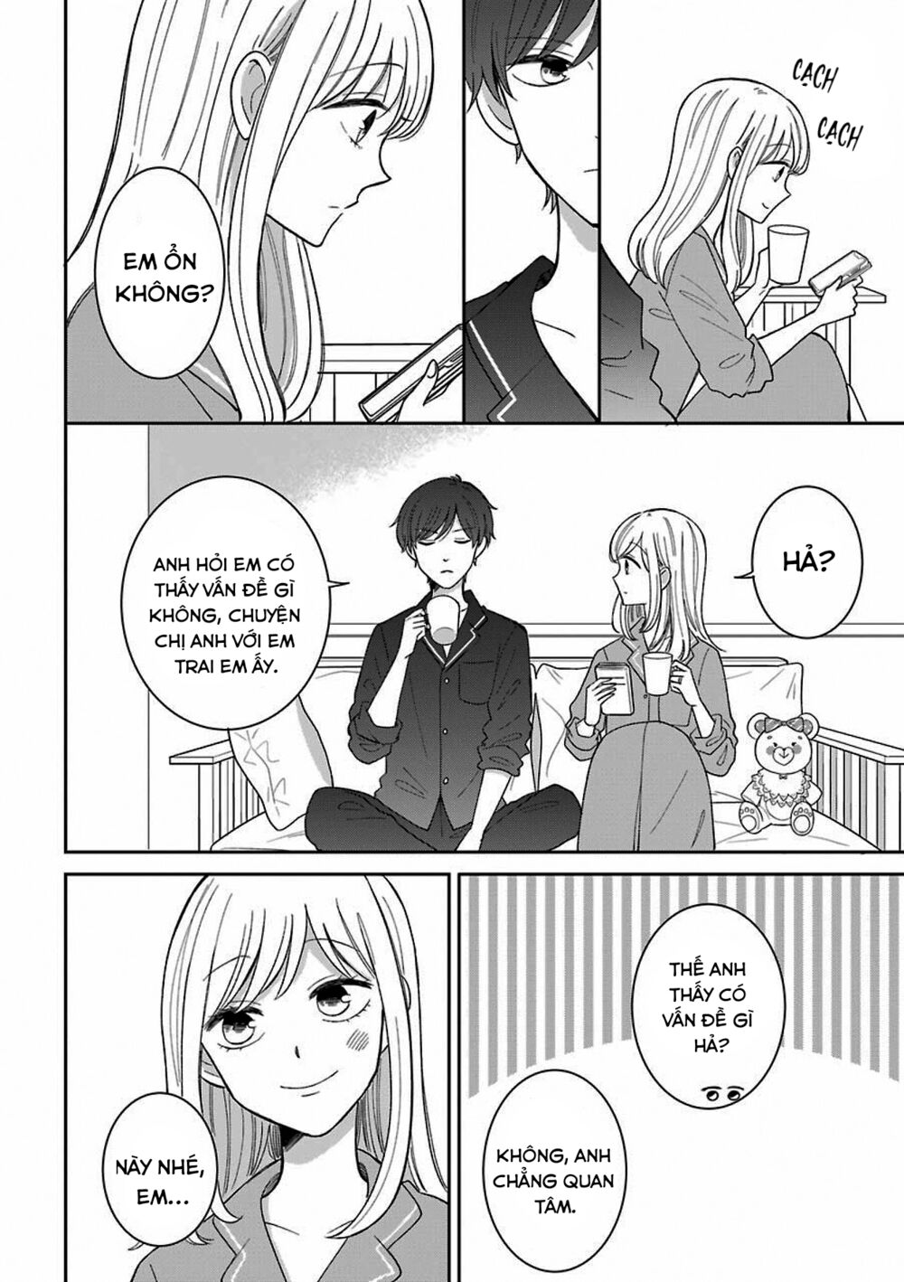 tsun-ama na kareshi chapter 43.5 2