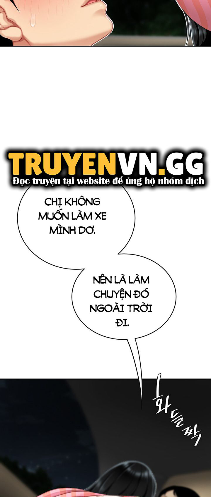 nếm mùi lạc thú chapter 11 25