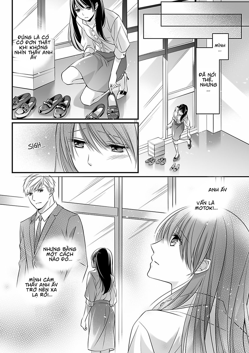 hãy cẩn thận với tên quái thú đấy chapter 8.1 13