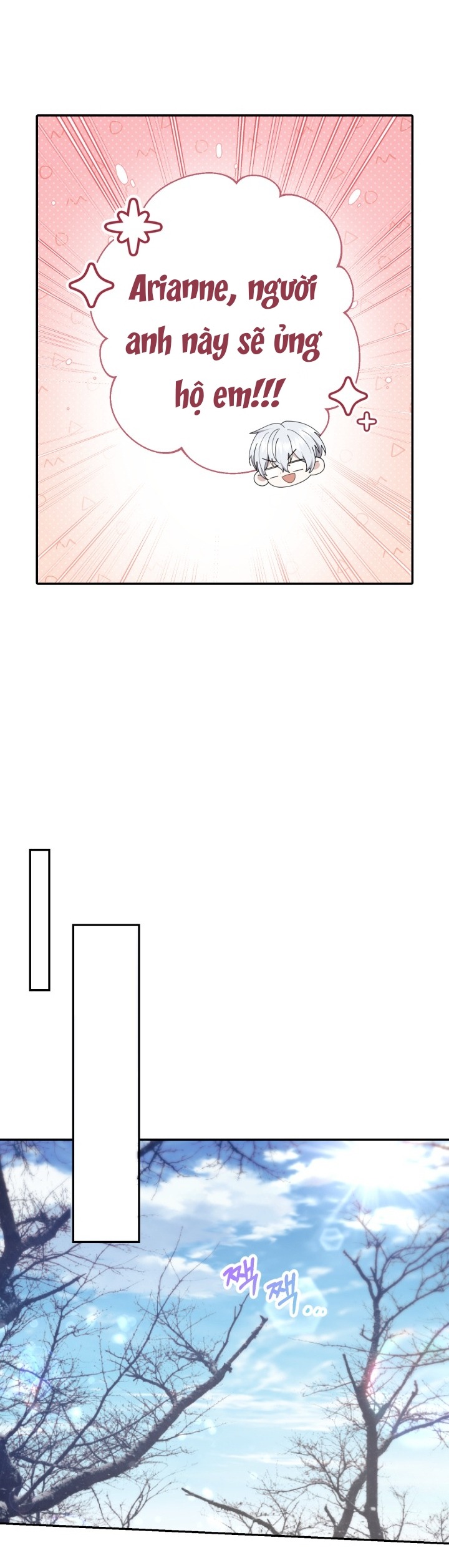 tiểu thư, ta chẳng thích cô chút nào! chapter 44 10