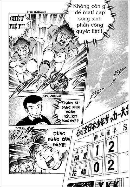 captain tsubasa chapter 26 2