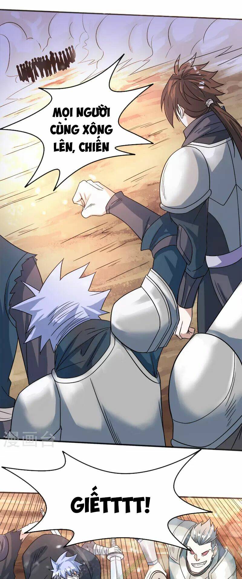 kiếm vũ chapter 22 19