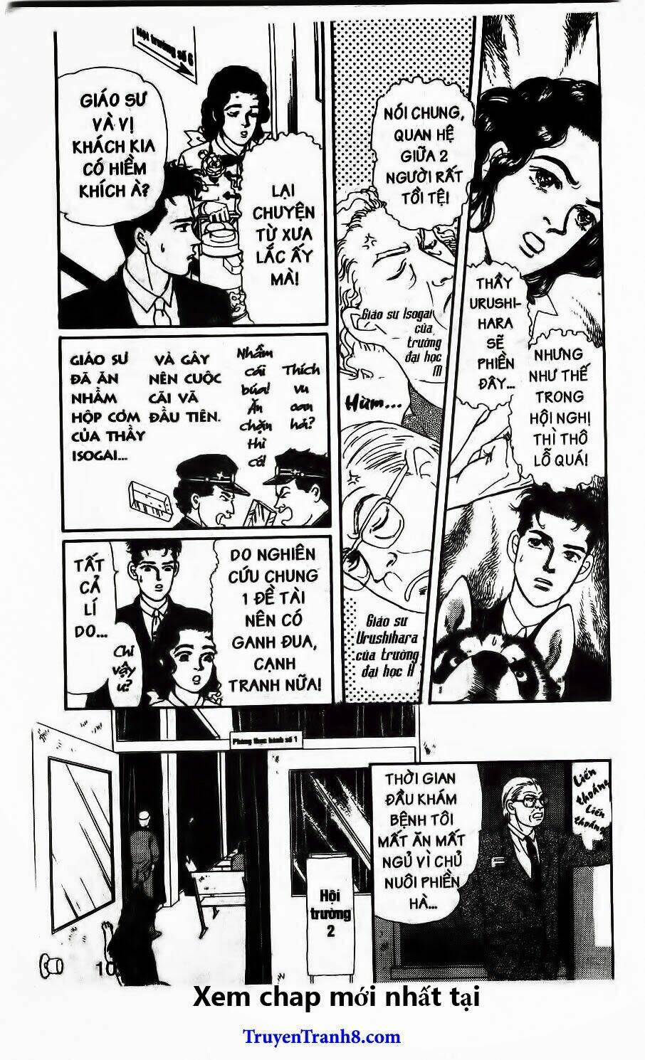 doubutsu no oishasan chapter 91 3