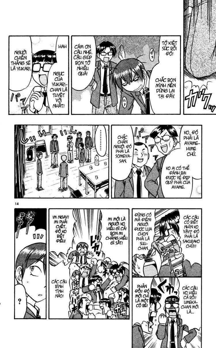 ai kora chapter 53 14