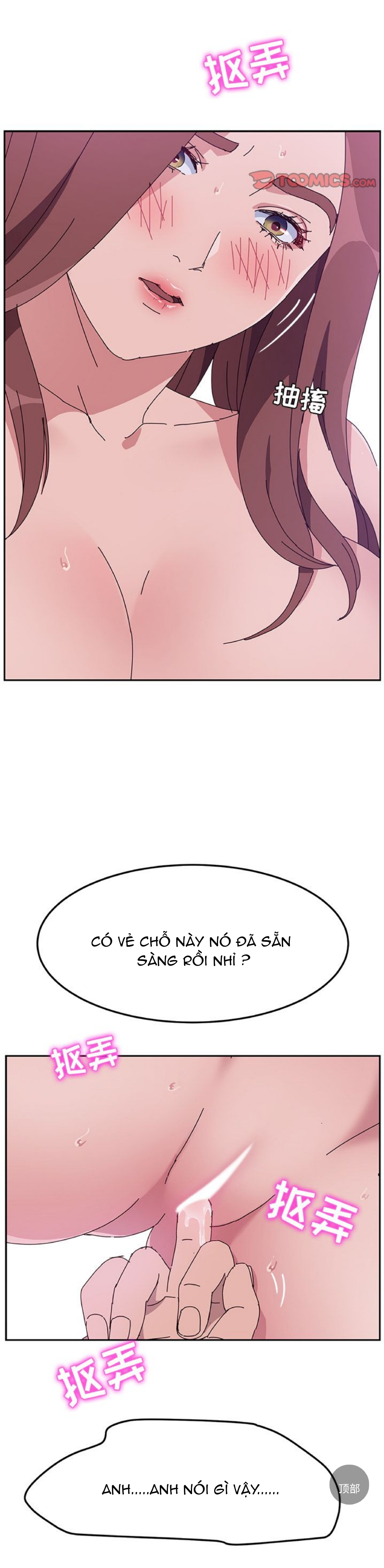 hai lần yêu chapter 8 6