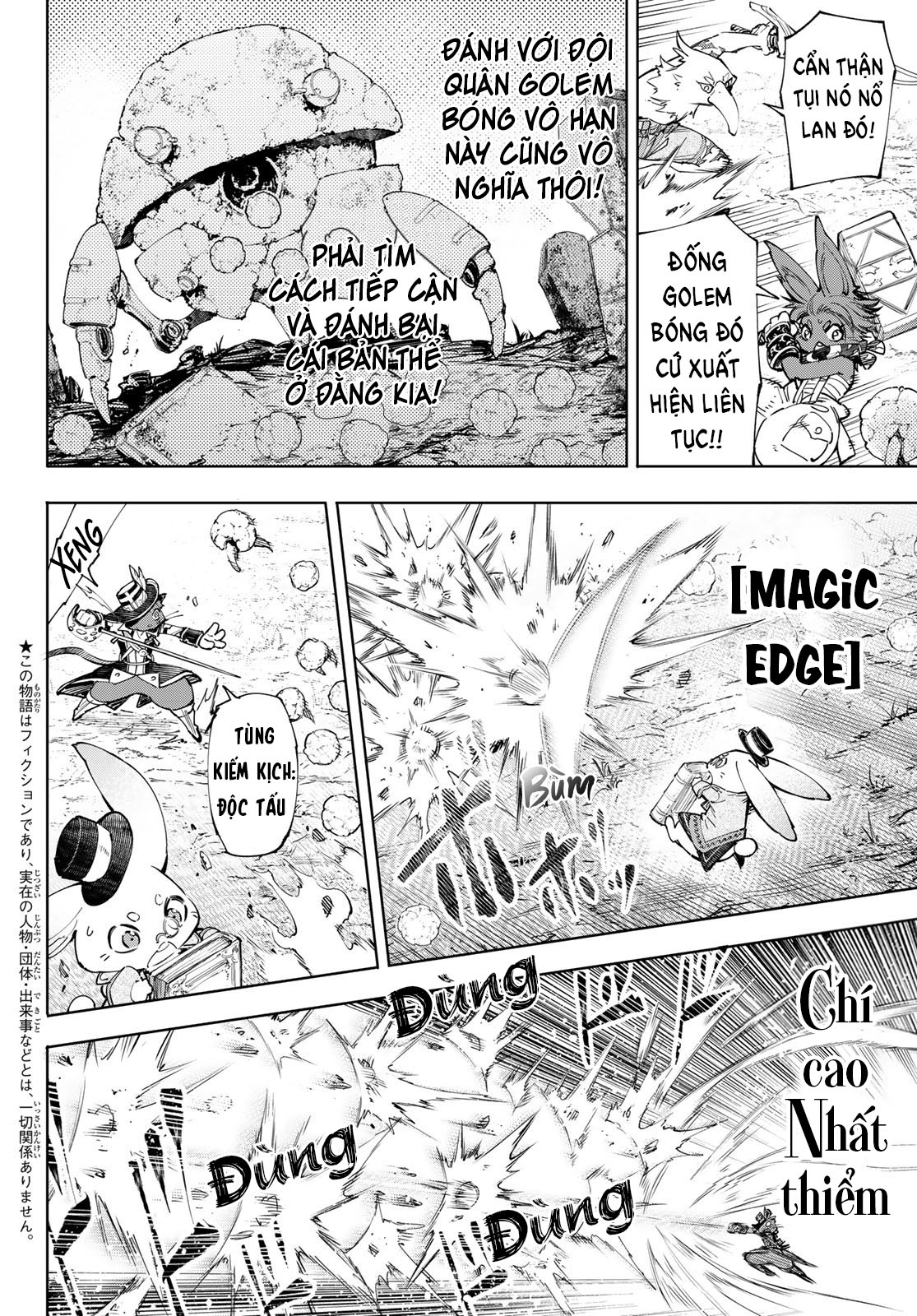 shangri-la frontier ~kusoge hunter, kamige ni idoman to su~ chapter 60 2