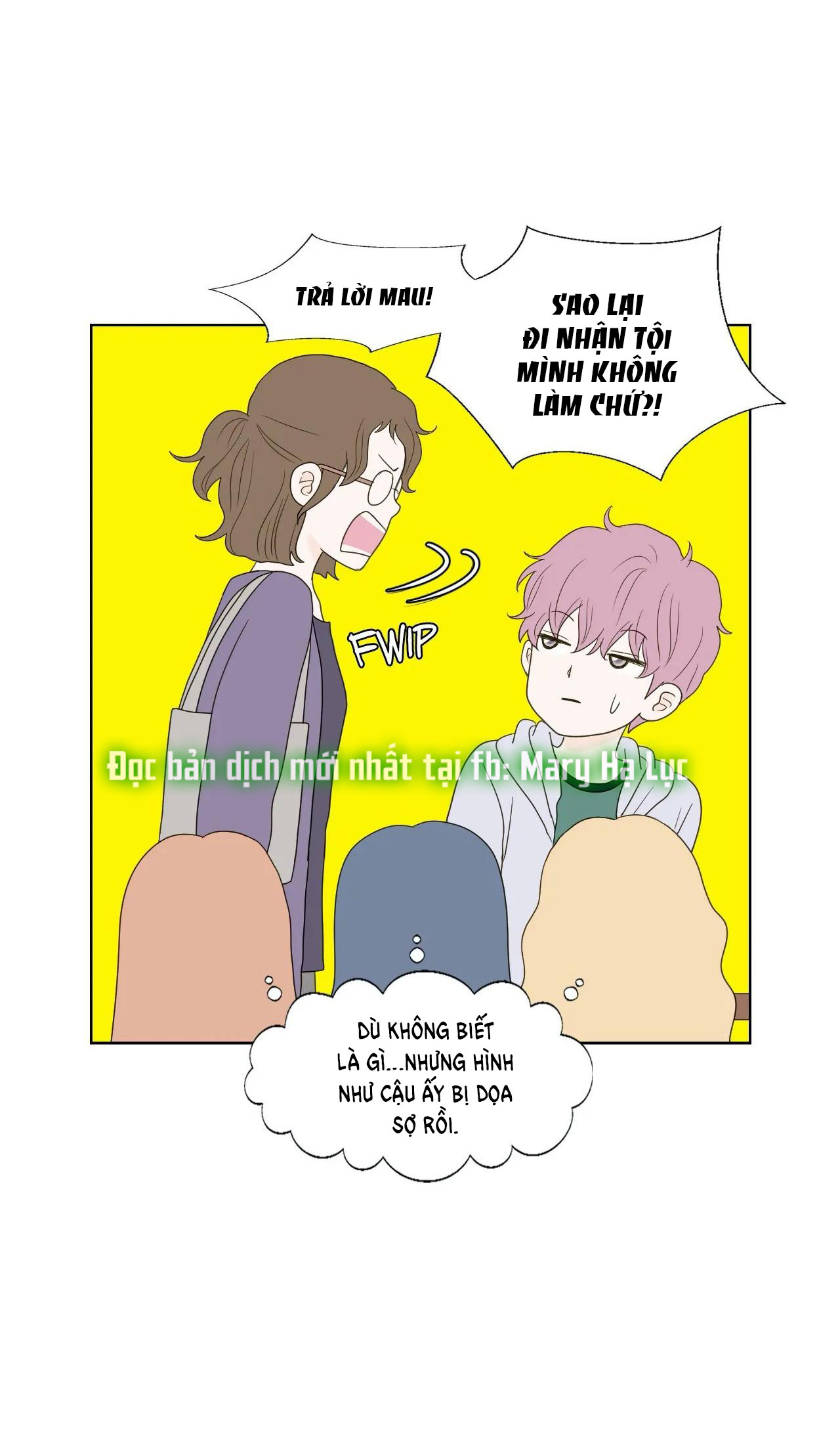 honey bed talk chapter 57.2 5