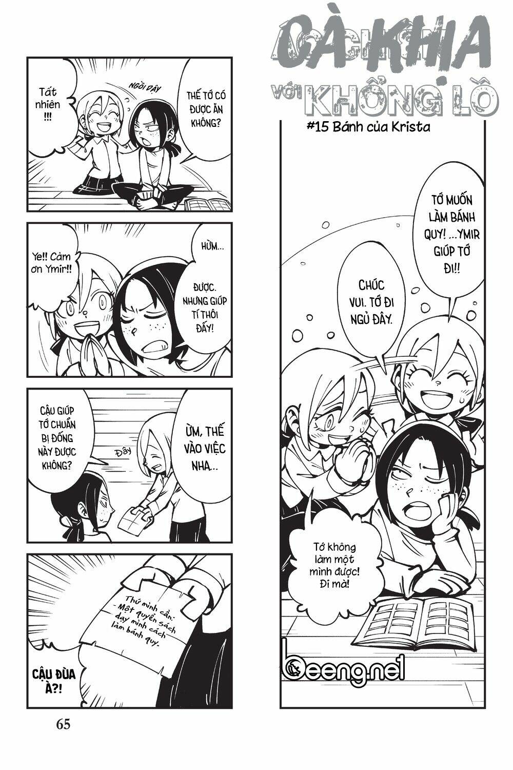 cà khịa với khổng lồ chapter 4 7