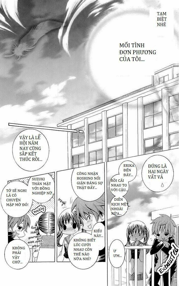 suki desu suzuki-kun!! chapter 24 30