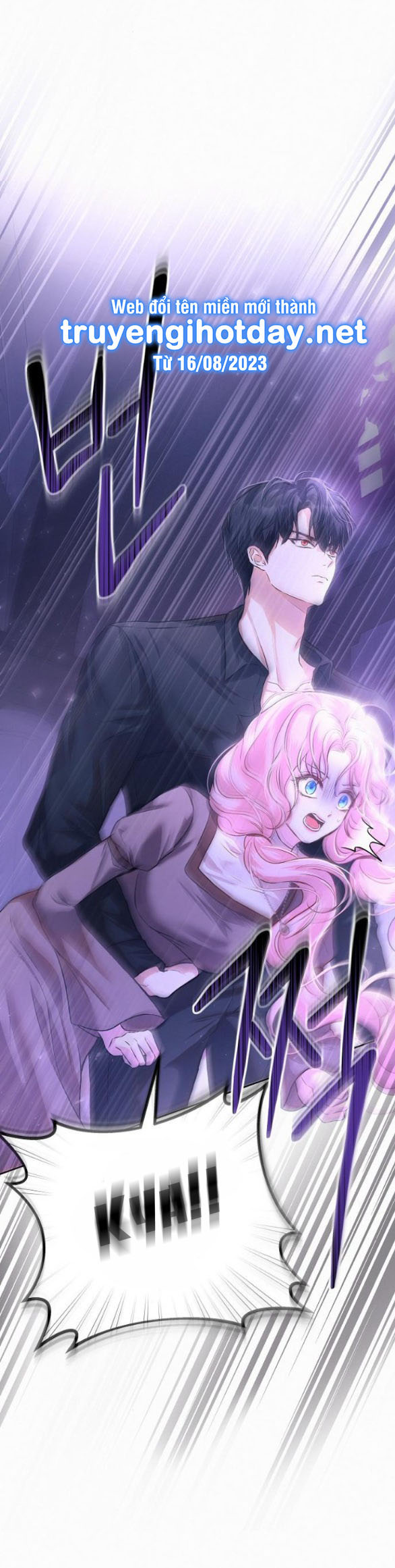 Có Lẽ Tôi Đã Sai Lầm Khi Kết Hôn chapter 6.2 - Trang 8