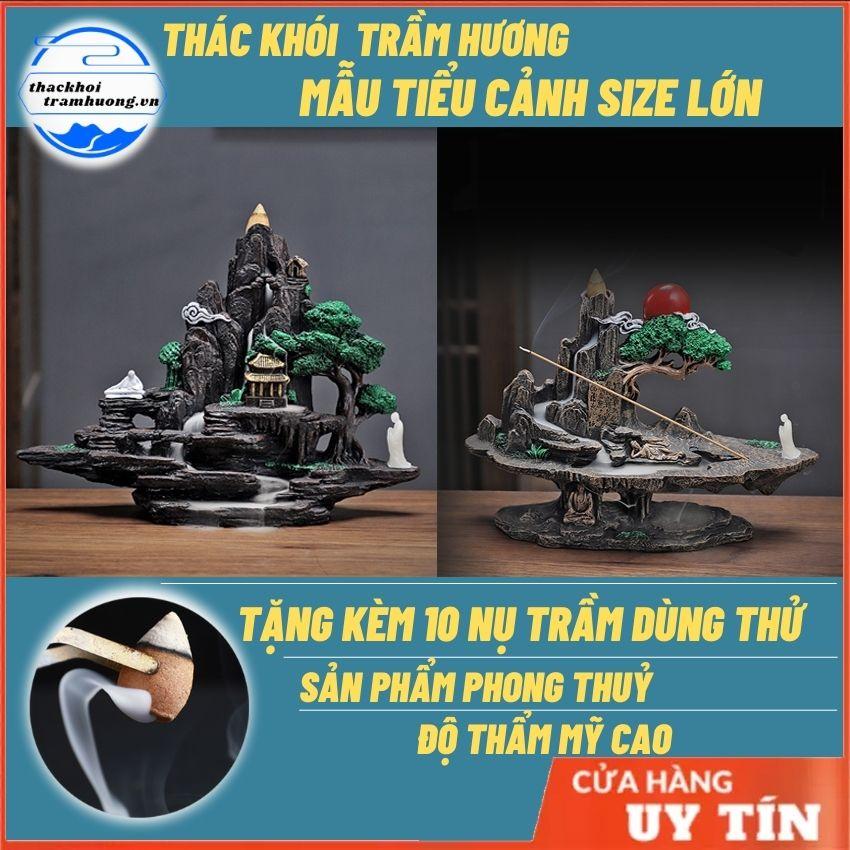 Thác khói trầm hương mẫu TIỂU CẢNH SIZE LỚN, thác khói trầm mẫu lớn tặng kèm nụ trầm dùng thử