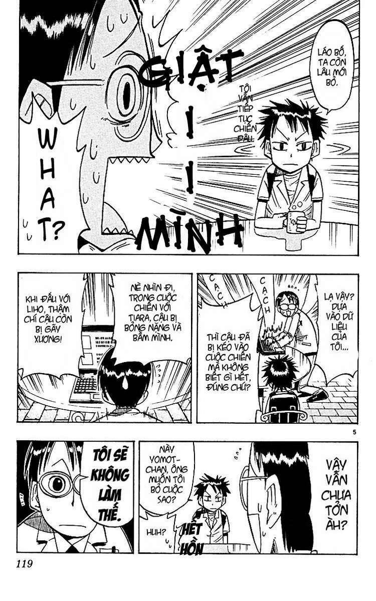 law of ueki plus chapter 25 5