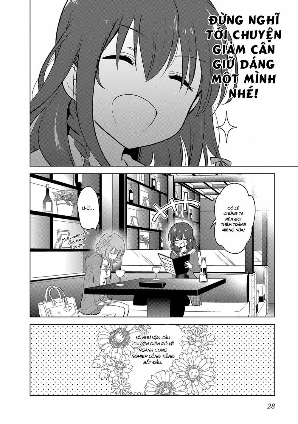 girlish number chapter 1 30