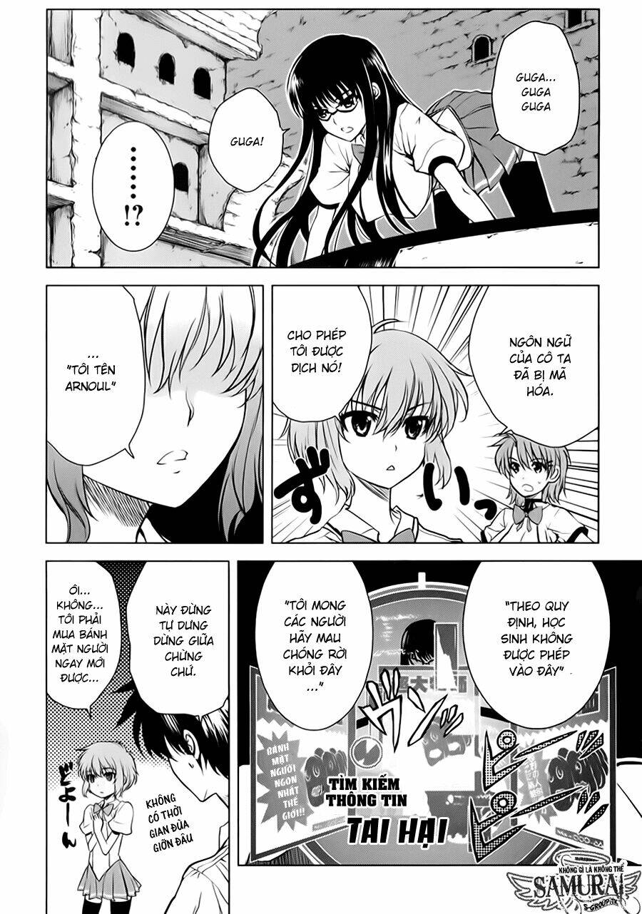 ichiban ushiro no daimaou chapter 21 3